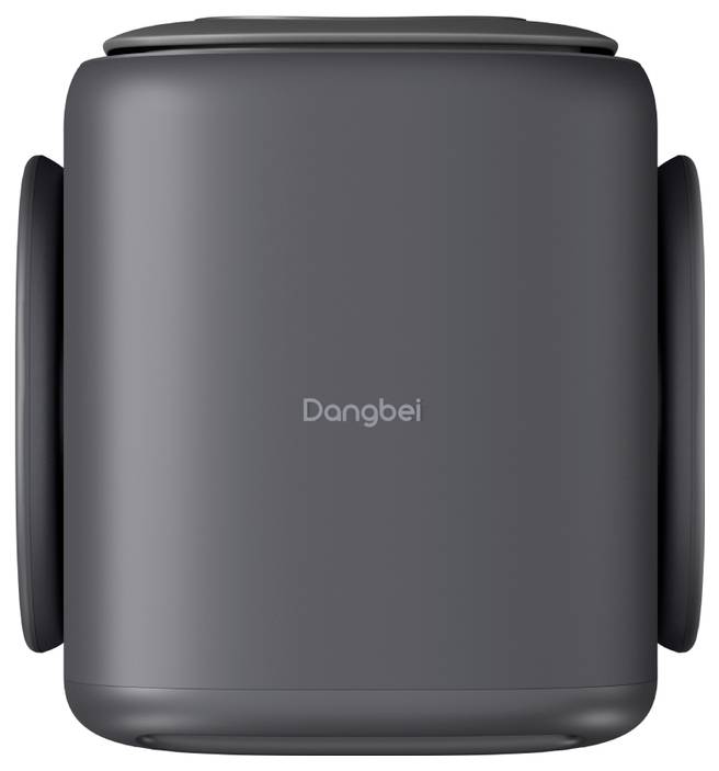 Міні-проектор Dangbei N2