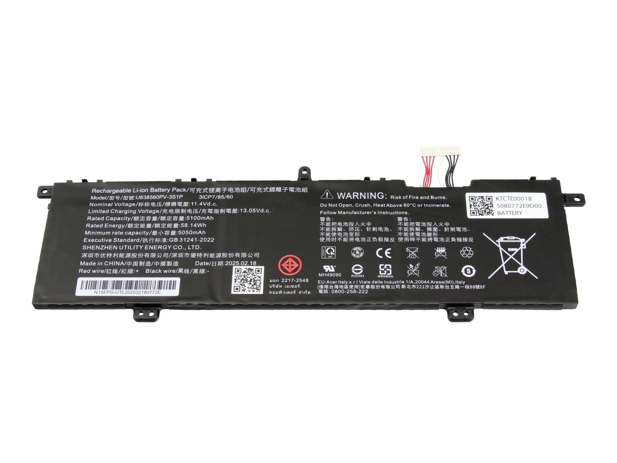 Akumulator do laptopa Acer KT.CTE00.018, 11.40 V, 5100 mAh-0