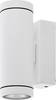 Lampa ścienna Deko Light ShoreLine Pro Round Up+Down 731222 7.5 W biały (RAL 9003)