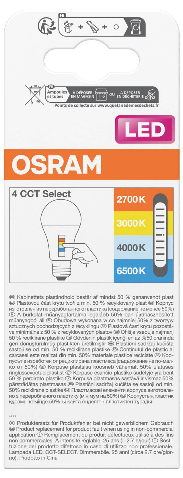 Светодиодная лампа OSRAM HOMELIGHTING 4099854771057 E-27 13 Вт, теплый белый дневной свет, 1 шт.