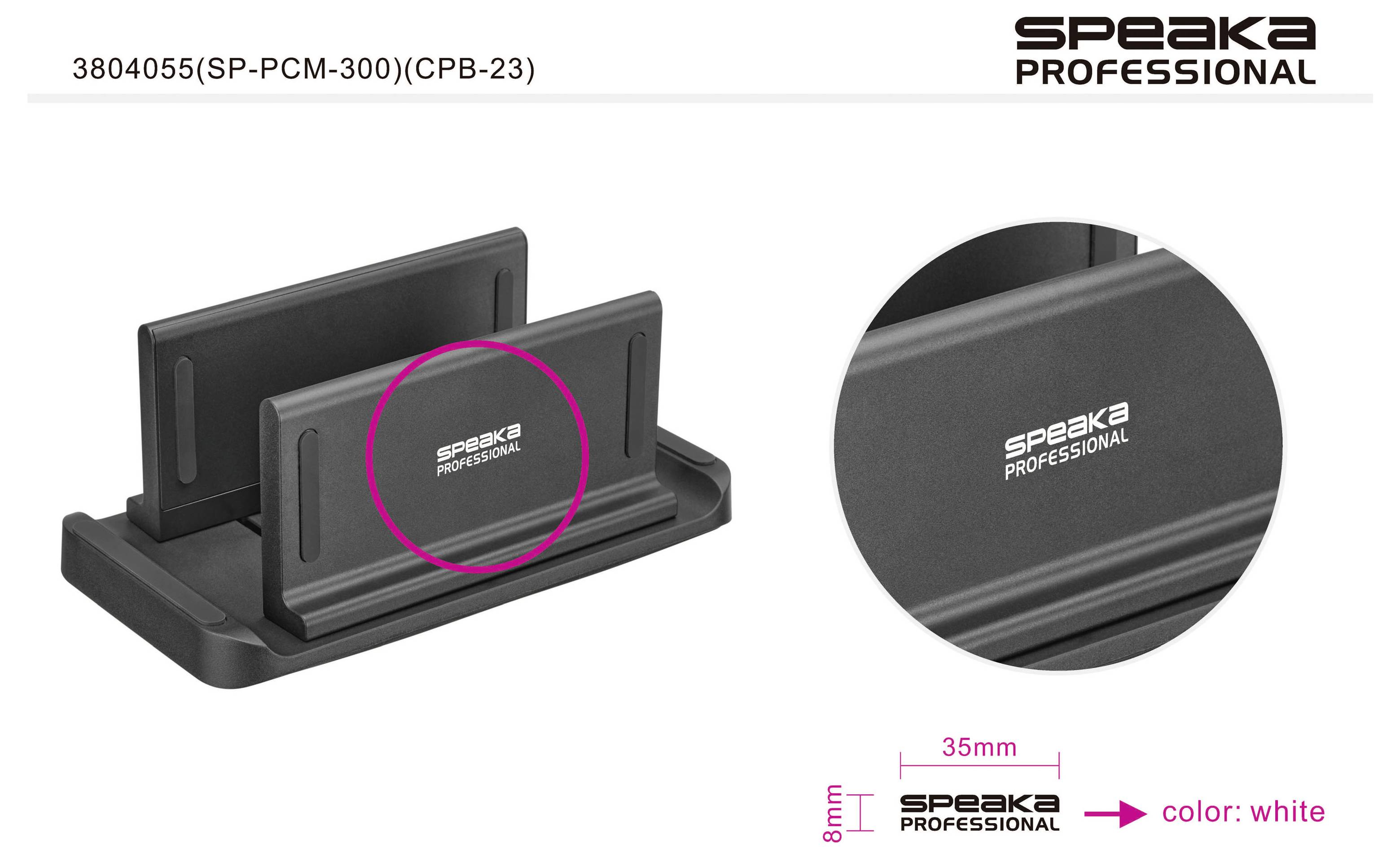 Profesjonalny stojak wystawowy Speaka, model 3804055, pokazany w kolorze czarnym z logo i szczegółowym zbliżeniem; wymiary 35 mm na 8 mm, kolor biały.
