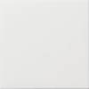 GIRA Pusta okładka czysty biały 0268112 1 szt.