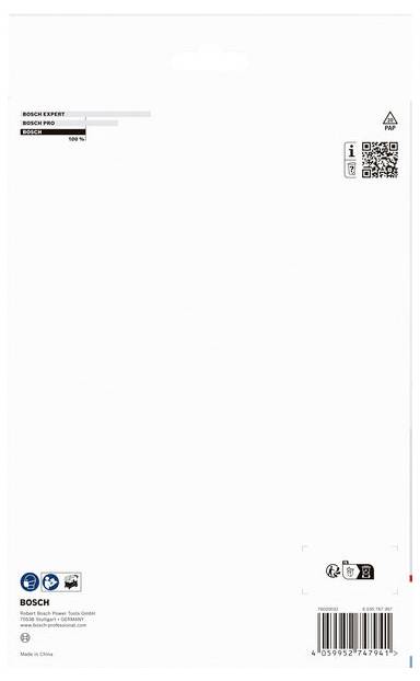 Opakowanie produktu Boscha - pudełko głównie białe, z logo Boscha i etykietami produktu na dole po lewej stronie oraz kodem kreskowym i kodem QR po prawej stronie.