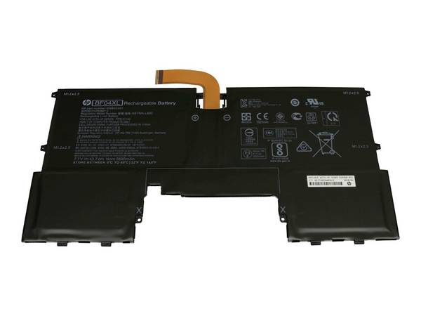 Akumulator do laptopa HP 924960-855, 7.70 V, 5685 mAh