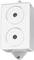Białobiałe obudowa z dwoma umieszczonymi jedna nad drugą okrągłymi otworami, prawdopodobnie urządzenie techniczne przeznaczone do stałej instalacji.