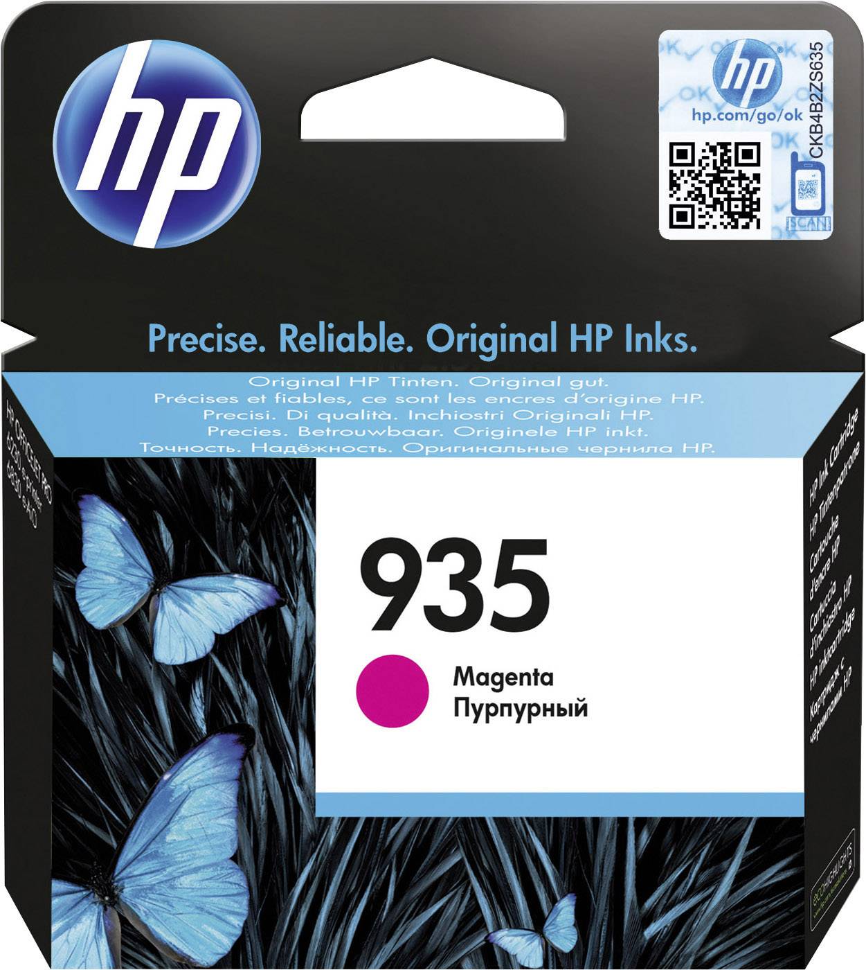 Оригінальні чорнила HP 935, пурпурові, C2P21AE