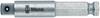 Adapter Wera 870/7 05050510001 7/16" (11,1 mm)