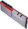 Moduł RAM marki G.Skill, model Trident Z, zaprojektowany w kolorach szarym i czerwonym. Jest wykorzystywany w komputerach do przechowywania danych.