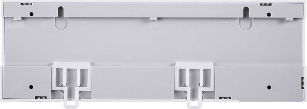 Prostokątna, jasnoszara obudowa z tworzywa sztucznego z kilkoma wycięciami i zatrzaskami na przedniej części, prawdopodobnie przystosowana do montażu ściennego.