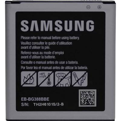 Samsung Bateria do telefonu komórkowego Samsung Galaxy Xcover 3 2200 mAh