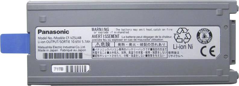 Акумулятор для ноутбука Beltrona PANCFZSU28, 10,8 В, 4400 мАг