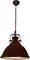 Przemysłowa lampa wisząca z rdzawym metalicznym wykończeniem i zawieszeniem na łańcuchu, skierowana światłem w dół. Idealna do wnętrz w stylu loftowym.