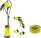 Żółty zestaw do nawadniania ogrodu z pompą, zraszaczem, dwoma złączkami do węża i zwijniętym wężem ogrodowym.