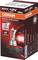'OSRAM H11 12V 55W Night Breaker Silver' Opakowanie żarówek samochodowych z ilustracją żarówki, ikoną samochodu, kluczowe cechy: +100% jasności, zasięg do 130 m.