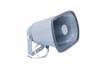 Głośnik, megafon Omnitronic NOH-25S 25 W biały 1 szt.