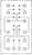 Schemat elektrycznego obwodu z ponumerowanymi punktami połączeniowymi od 1 do 14. Linie przedstawiają połączenia między punktami.