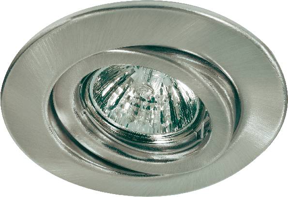 Okrągła, srebrna lampa wpuszczana w sufit o nowoczesnym designie, składająca się z kilku zazębiających się pierścieni i centralnej żarówki.