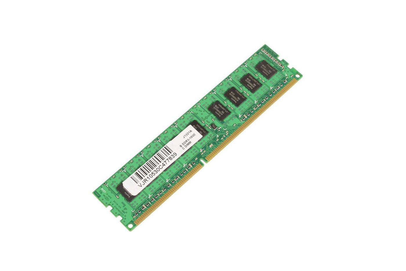 CoreParts MMHP082-4GB Pamieć robocza - serwer DDR3 4 GB 1 x 4 GB MMHP082-4GB-0