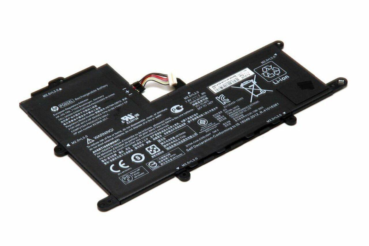 Akumulator zamienny CoreParts MBXHP-BA0198, 7.4 V-0