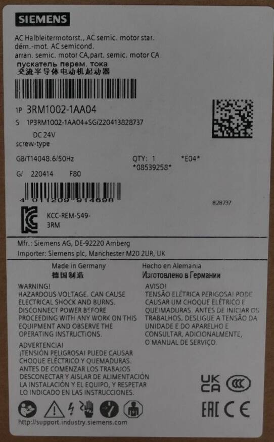 Прямий пускач Siemens 3RM1002-1AA04 Потужність двигуна при 400 В 0,75 кВт 24 В/DC Номінальний струм 2,0 А