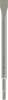 Bosch Accessories 2608690131 plochý sekáč 20 mm Celková dĺžka 250 mm SDS plus 10 ks