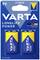 'Varta Longlife Power' 9V batérie, 2-kusové balenie, v modro-žltom obale. Zvýraznené vlastnosti: Alkalické, pre dlhotrvajúcu energiu.