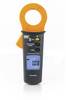 digitálne/y prúdové kliešte HT Instruments HT77N