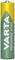 Zeleno-žltá dobíjateľná batéria VARTA s kapacitou 800 mAh a napätím 1,2 V.