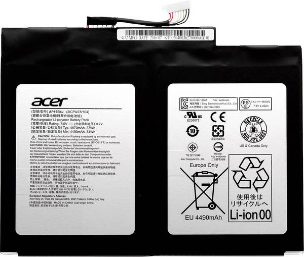 Acer akumulátor do notebooku KT.00204.003 7.6 V 4870 mAh Acer