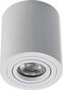 Heitronic 500737 AD9001 osvetlenie na stenu / strop LED GU10 12 W biela