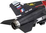 Dassault Mirage F-1C / CT