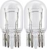 Philips Automotive 12066B2 signálne svetlo vision W21/5W 21/5 W 12 V