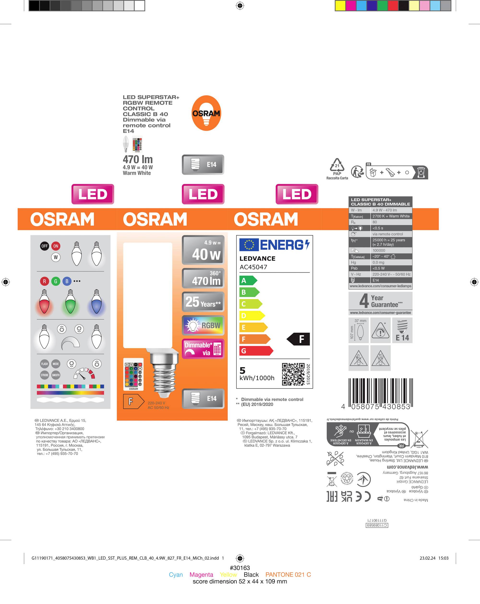 Obal LED žiarovky OSRAM uvádza informácie: 470 lúmenov, náhrada 40W, pätica E14, energetická trieda F, životnosť 15 000 hodín.