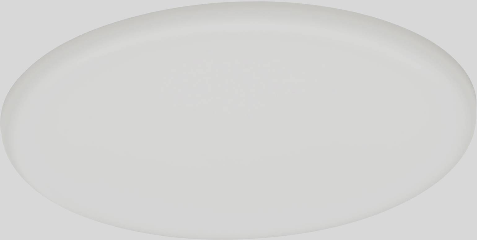 Biela oválna stropná lampa pred sivým pozadím. Jednoduché dizajnové svietidlo bez viditeľných hrán alebo detailov.