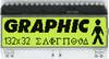 DISPLAY VISIONS LCD displej (š x v x h) 55 x 31 x 2 mm