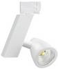 OSRAM HOMELIGHTING 981263 LED stropná lampa 20 W biela (RAL 9016)