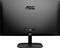 Monitor AOC sfotený zozadu, s viditelnými prípojkami pre VGA a HDMI.