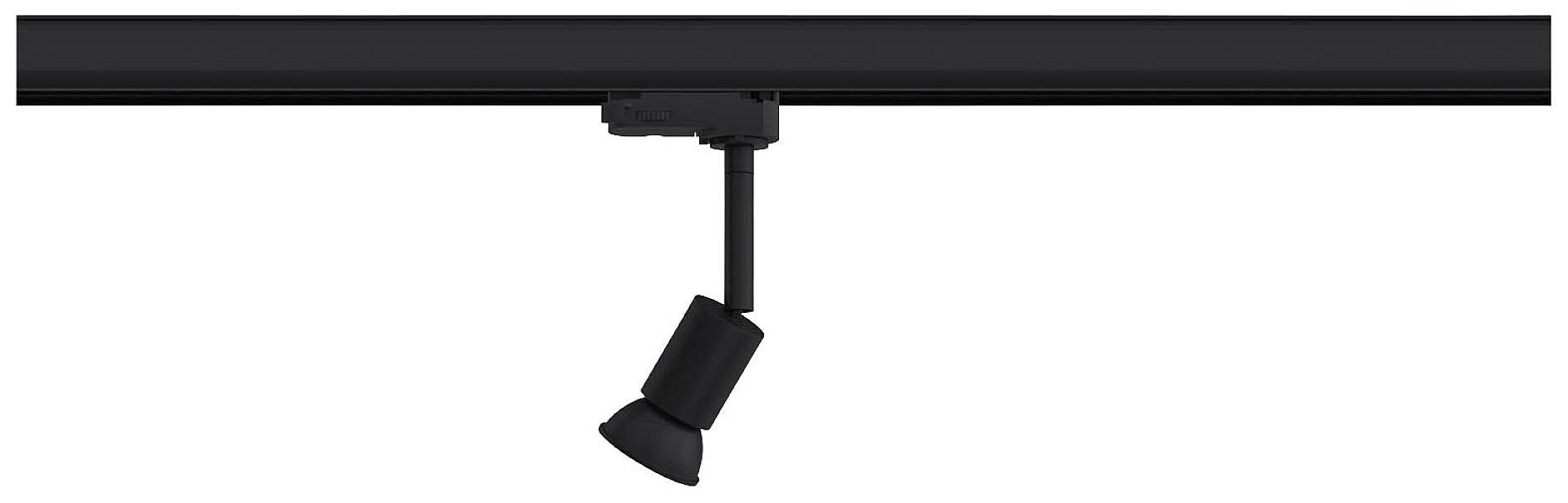 Čierny stropný reflektor s nastaviteľnou hlavou je zavesený na lište. Určený na cielenú osvietenie interiérov.