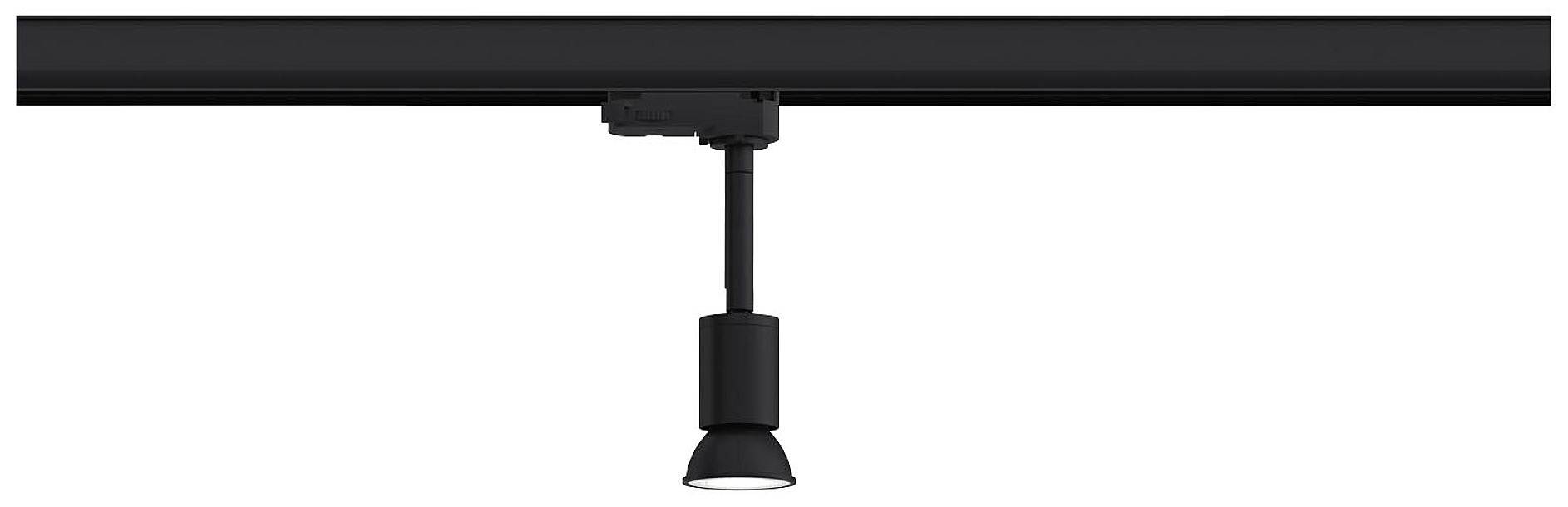 Čierny lištový reflektor je pripevnený na lištovom systéme a svieti smerom nadol.