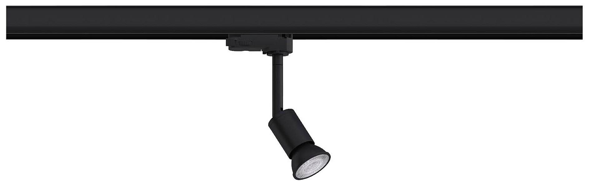 Čierna koľajnicová lampa s pohyblivým reflektorom smeruje svetlo smerom nadol. Ideálna pre flexibilné úpravy osvetlenia.