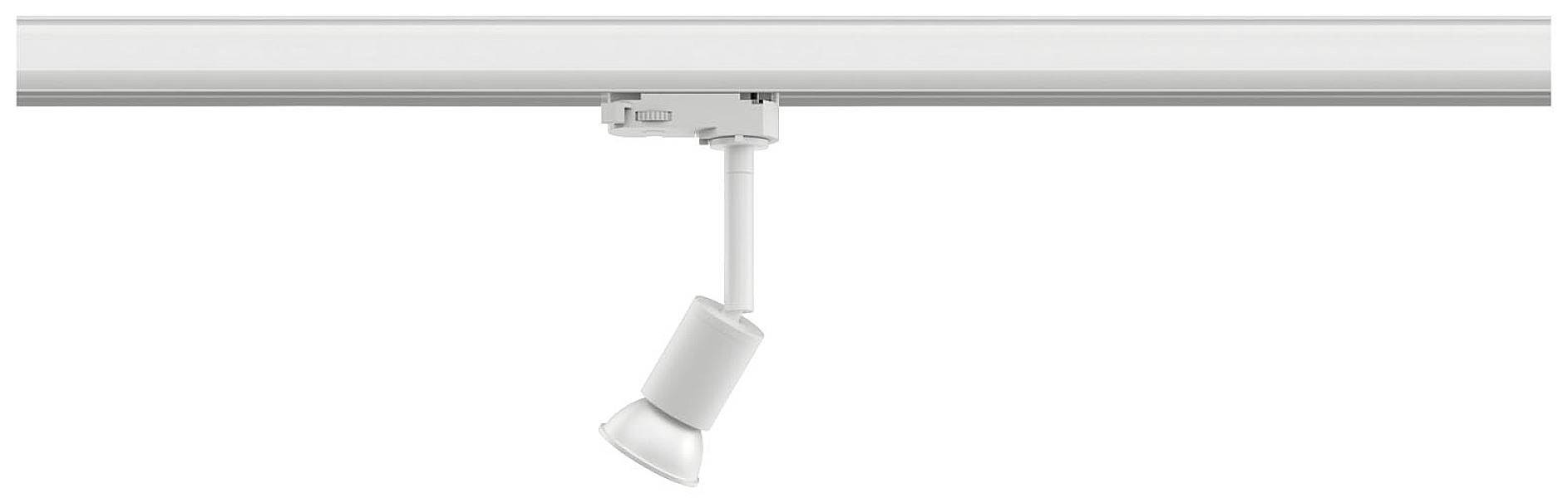 Biela stropná lampa upevnená na koľajnici, s nastaviteľným bodovým svetlom smerujúcim nadol.