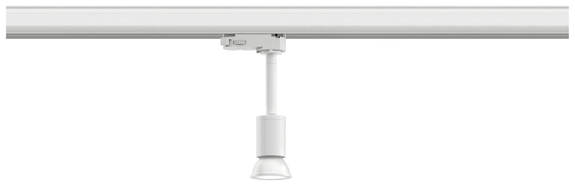 Biela, jednoduchá stropná lampa visí na moderne navrhnutej koľajnici.