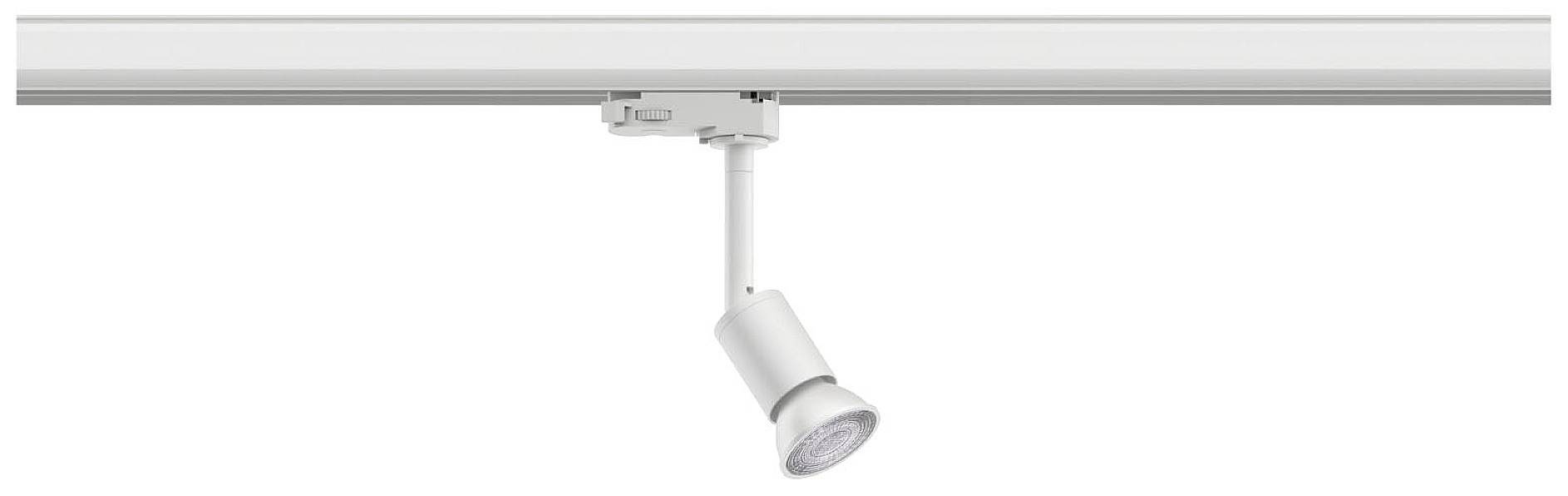 Biely stropný reflektor s nastaviteľným LED svetlom, uchytený na lište, ideálny pre cieleté osvetlenie v interiéroch.