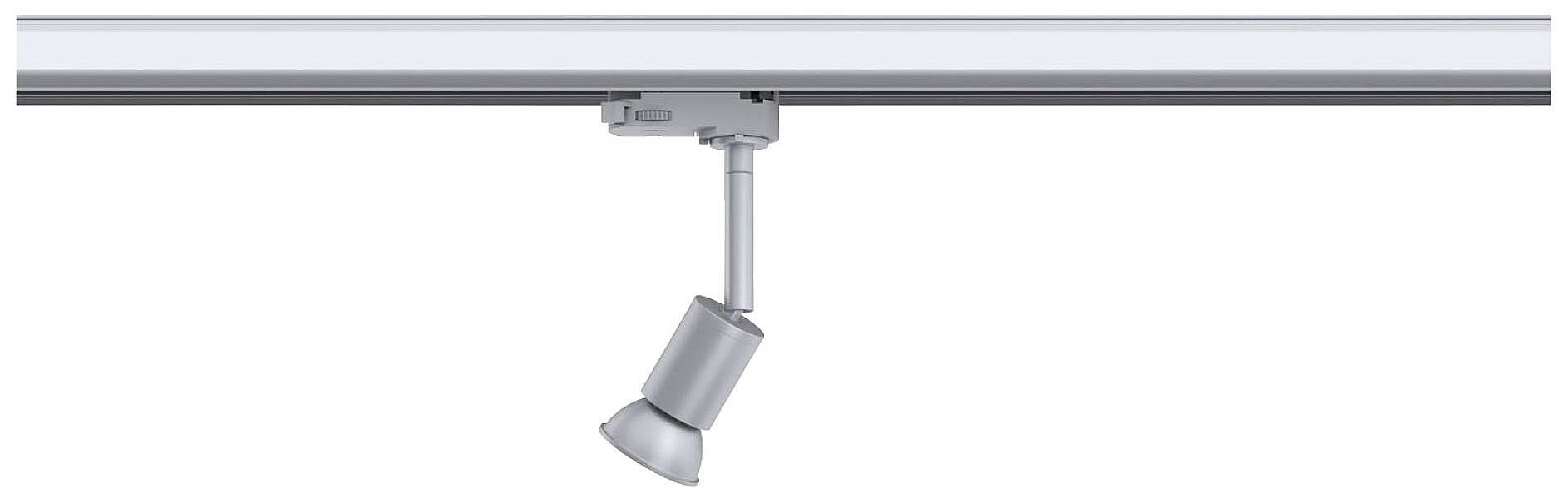 Jeden strieborný reflektor je namontovaný na lište a smeruje nadol.