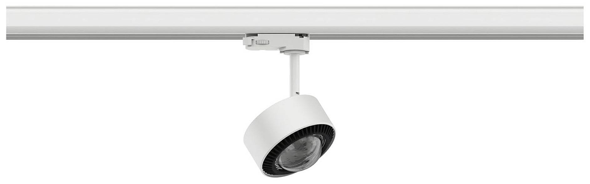 Biela stropná lampa visí na koľajnici.