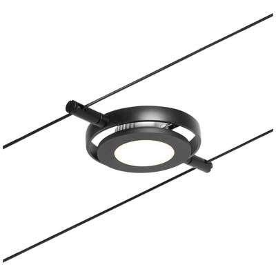 Moderná čierna stropná lampa s kruhovým dizajnom, zavesená na dvoch lankách. Poskytuje jemné, teplé osvetlenie.