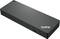 Čierna dokovacia stanica ThinkPad s viacerými pripojeniami vrátane USB-C, USB-A a HDMI. Ideálna pre notebooky.