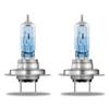 OSRAM 64210CBN-HCB halogénová žiarovka COOL Blue® INTENSE H7 55 W 12 V