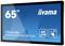 65-palcový monitor iiyama, model ProLite TF6539UHSC-B1AG, s 4K UHD rozlíšením a 50 dotykovými bodmi.