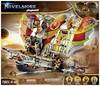 Playmobil® Sal´ahari Breaker pieskovej búrky 71023